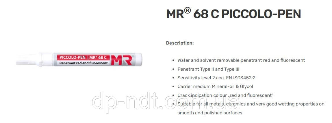 MR 68 C PICCOLO-PEN