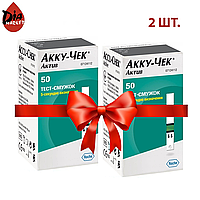 Тест-полоски АккуЧек Актив (Accu-Сhek Active) - 2 уп. 50 шт.