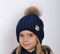 Шапка зимняя Arctic детская на ОГ 52-56 см на флисе для девочек 036-Принцесса-56 тёмно-синий