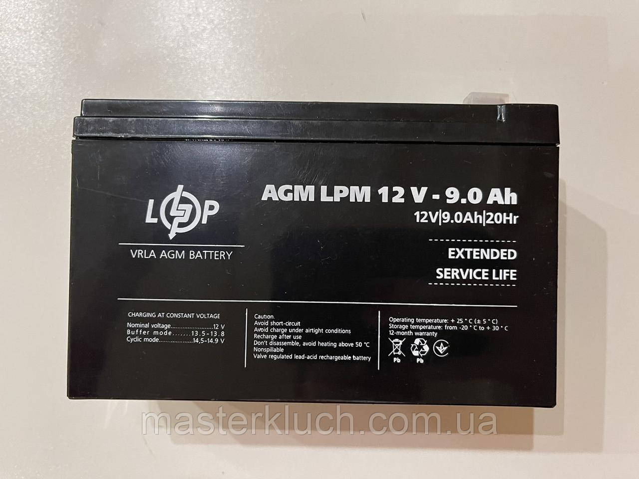 Купить Аккумулятор 12V 9Ah Logic Power AGM LPM 12V-9Ah, цена 1150 грн ...