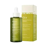 Интенсивная ампула с экстрактом центеллы Bergamo Cica Essential Intensive Ampoule 150мл