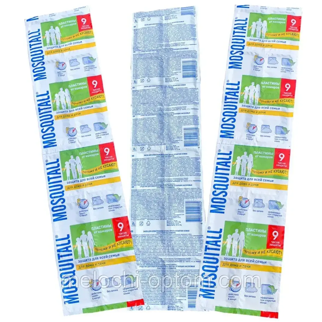 Пластини від комарів MOSQUITALL Захист для дорослих, пластини для фумігатора без запаху 12шт.