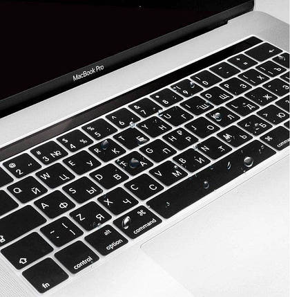 Накладка на клавіатуру Keyboard Guard For MacBook Pro 13 15" (with Touch Bar) Black, фото 1