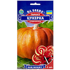 Гарбуз Конфетка 5 шт Gl Seeds