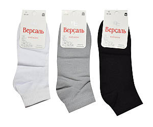 Шкарпетки жіночі демісезонні короткі, однотонні, ВС (розмір 23)