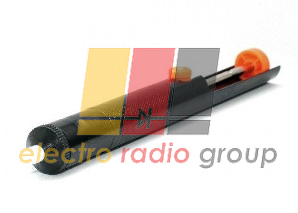 Відсмоктування металевий ZD-194