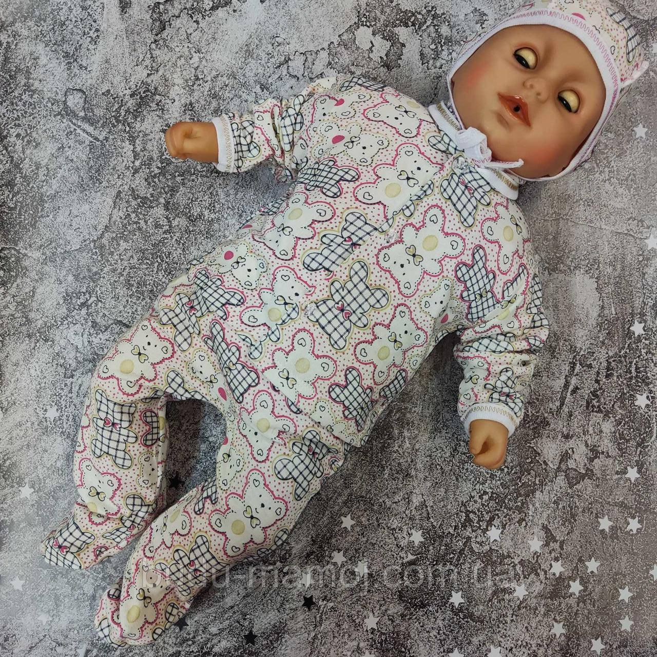 Комплект утеплений для новонародженого в пологовий будинок бавовна повзунки кофточка шапочка