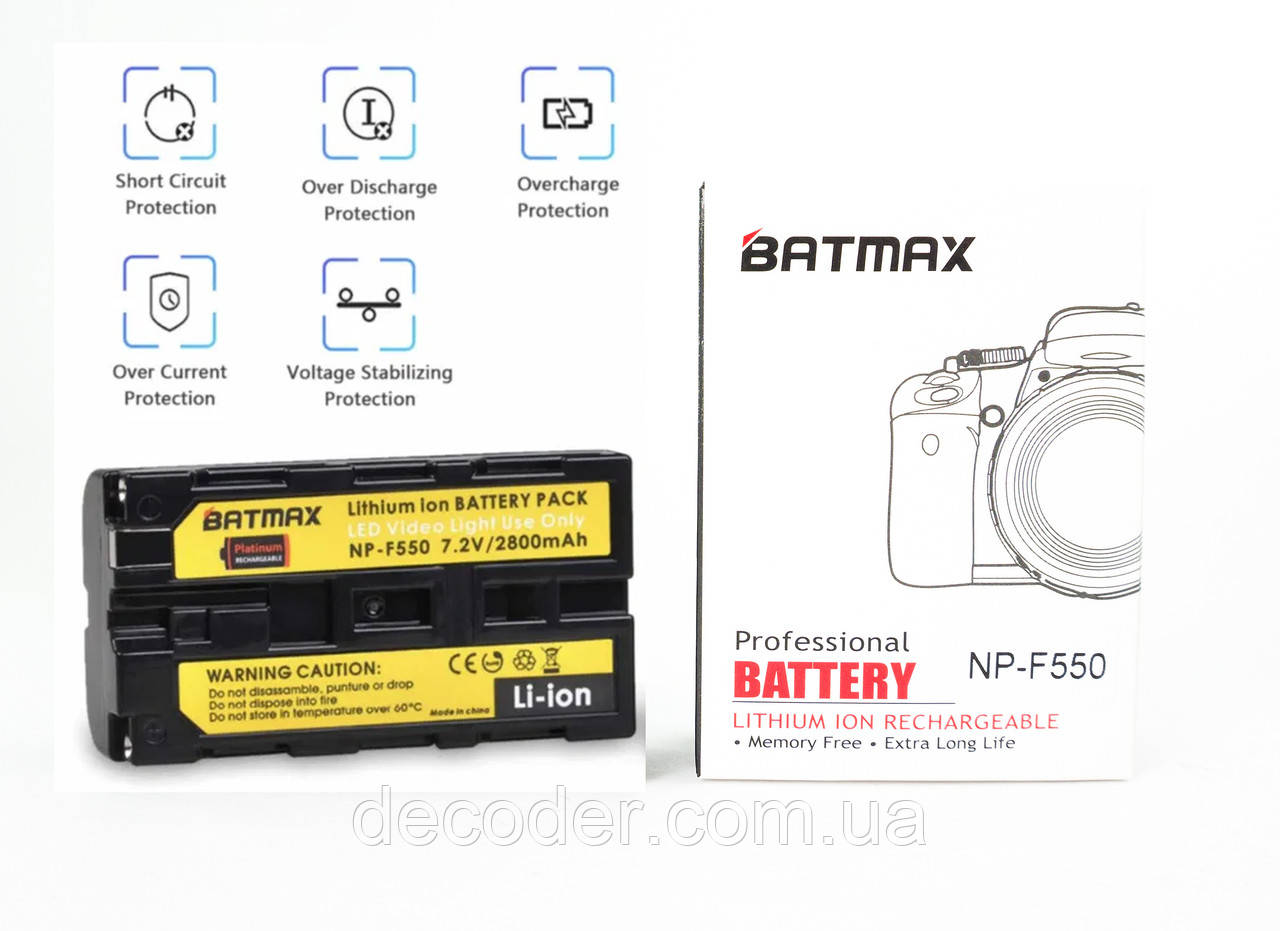 Акумулятор батарея Batmax NP-F550 2800 мА NP-F570 NP-F530 фото накамерне світло ( Batmax NP-F550/F570), фото 1