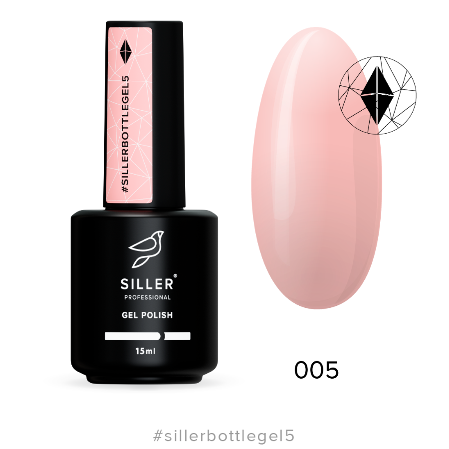 Гель для нігтів Siller Bottle Gel №5, 15 мл