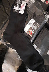 Шкарпетки чоловічі зимові, напіввовна, високі, Житосвіт