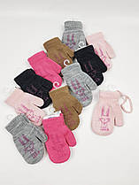 Дитячі польські рукавиці для новонароджених р. 12 см (0.5-1) (12 пар набір)