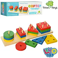 Розвиваюча іграшка Геометрика MD 0715, дитяча логічна гра, сортер з дерева для 3 років, вивчення форм, кольору