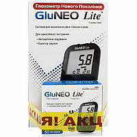 Глюкометр GluNeo Lite + тест-смужки GluNeo Lite (50шт)