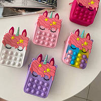 Дитячі сумки