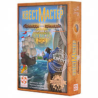 Настольная игра КвестМастер 8: Пиратский остров. Стиль жизни (LS106) (323324)