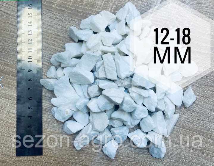 Декоративний Камінь Мармурова крихта Kalafat (упаковка 25кг) Фракція 12-18 мм