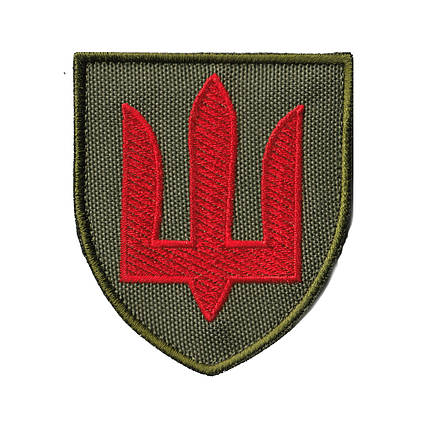 Вишитий шеврон "Нарукавний знак Війська протиповітряної оборони України з тризубцем" на липучці, фото 1