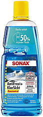 Концентрат омивача скла зимовий -70°С SONAX Antifrost+Klarsicht Konzentrat, 1 л