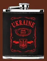 Фляга из нержавеюшей стали (283мл/ 10oz.) UKRAINE WKL-032