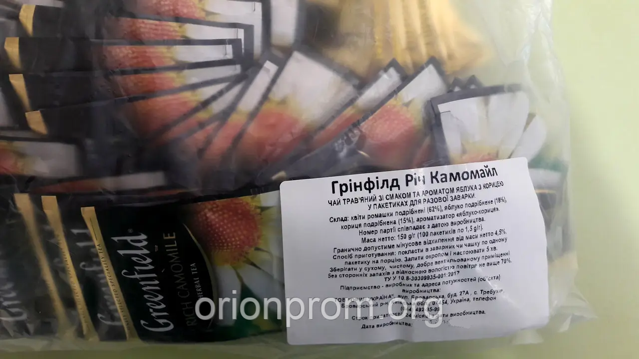 Чай Greenfield Rich Camomile Xoreca 100 пакетів трав'яний