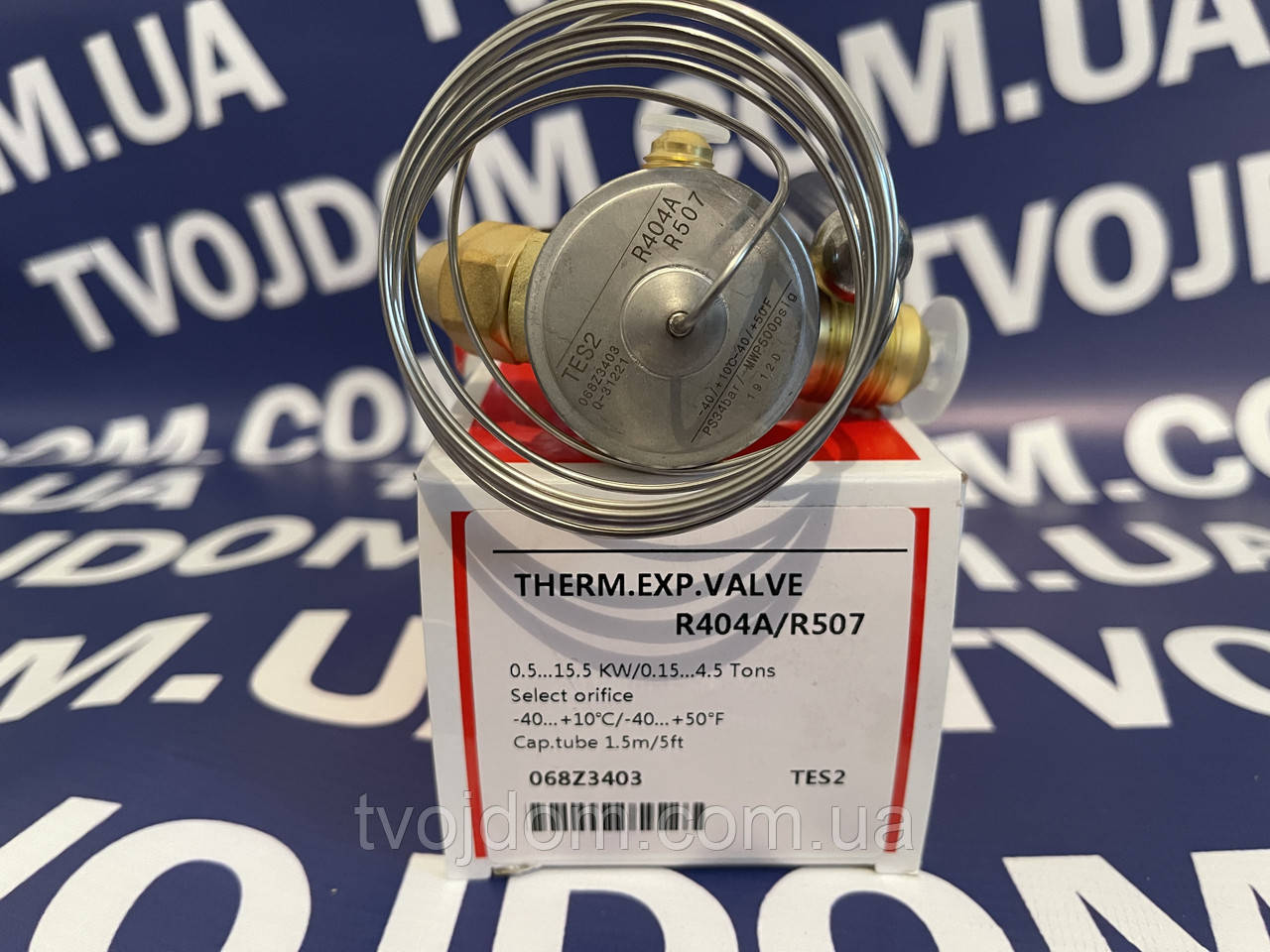 Терморегулюючий вентиль ТРВ Danfoss TES2 (R-404/507) з зовнішнім вирівнюванням