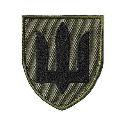 Вишитий шеврон "Нарукавний знак інженерних військ та військ зв'язку України з тризубцем" на липучці, фото 1