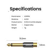 Аудіо адаптер UGREEN 6.35mm Male на RCA Female Hi-Fi Adapter (чорний) AV169, фото 9