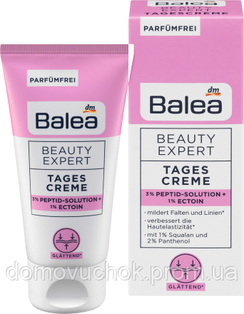 Денний крем з пептидами Balea  Beauty Expert mit 3% Peptid-Solution & 1% Ectoin 50мл