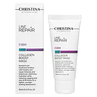 Маска для відновлення здоров’я шкіри обличчя Line Repair Firm Collagen Boost Mask Christina, 60 мл