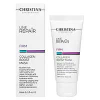 Маска для восстановления здоровья кожи лица Line Repair Firm Collagen Boost Mask Christina, 60 мл