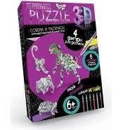 Пазли - Антистрес "Тварини"