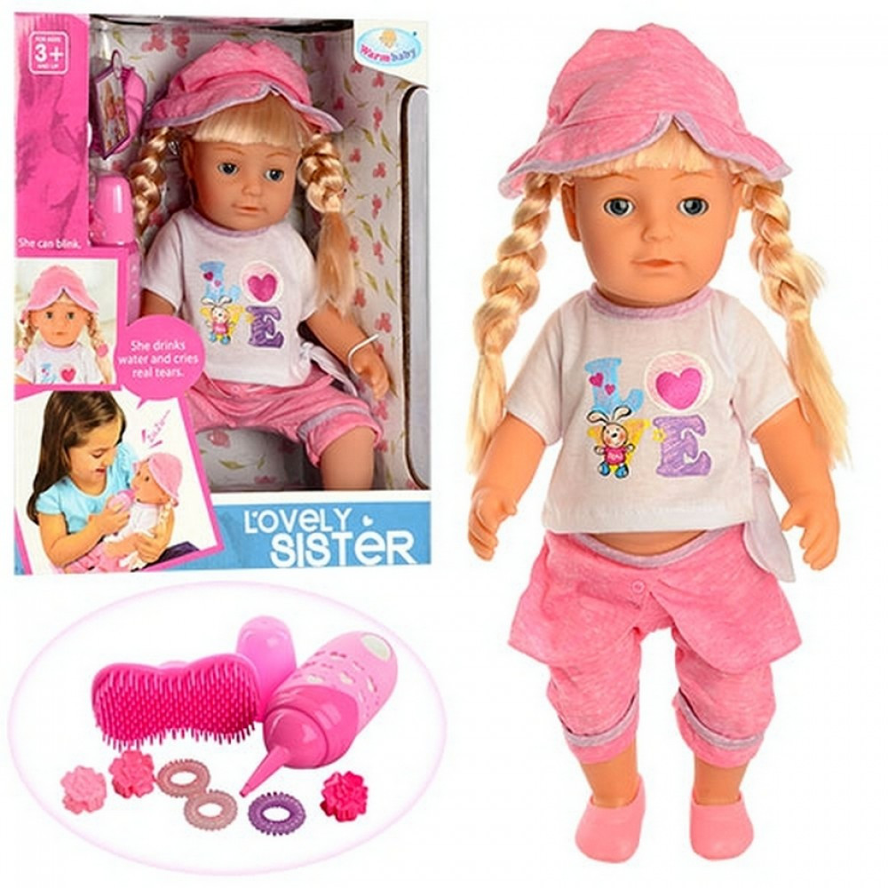 Пупс WZJ016-1-2 з аксесуарами
