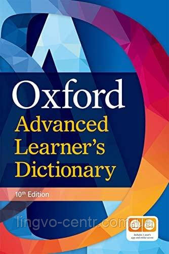 Англійська мова. Oxford Advanced Learner's Dictionary OALD 10th Edition
