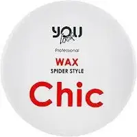 Воск с эффектом паутинки You Look Chic Wax Spider Style 100 мл