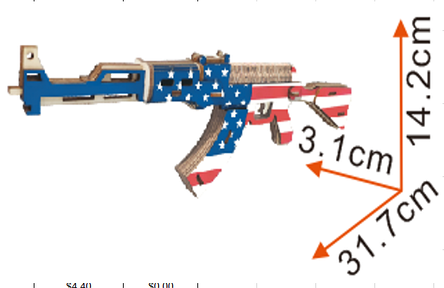 Пазл дерев'яний 3D Автомат XС-G020H, фото 2