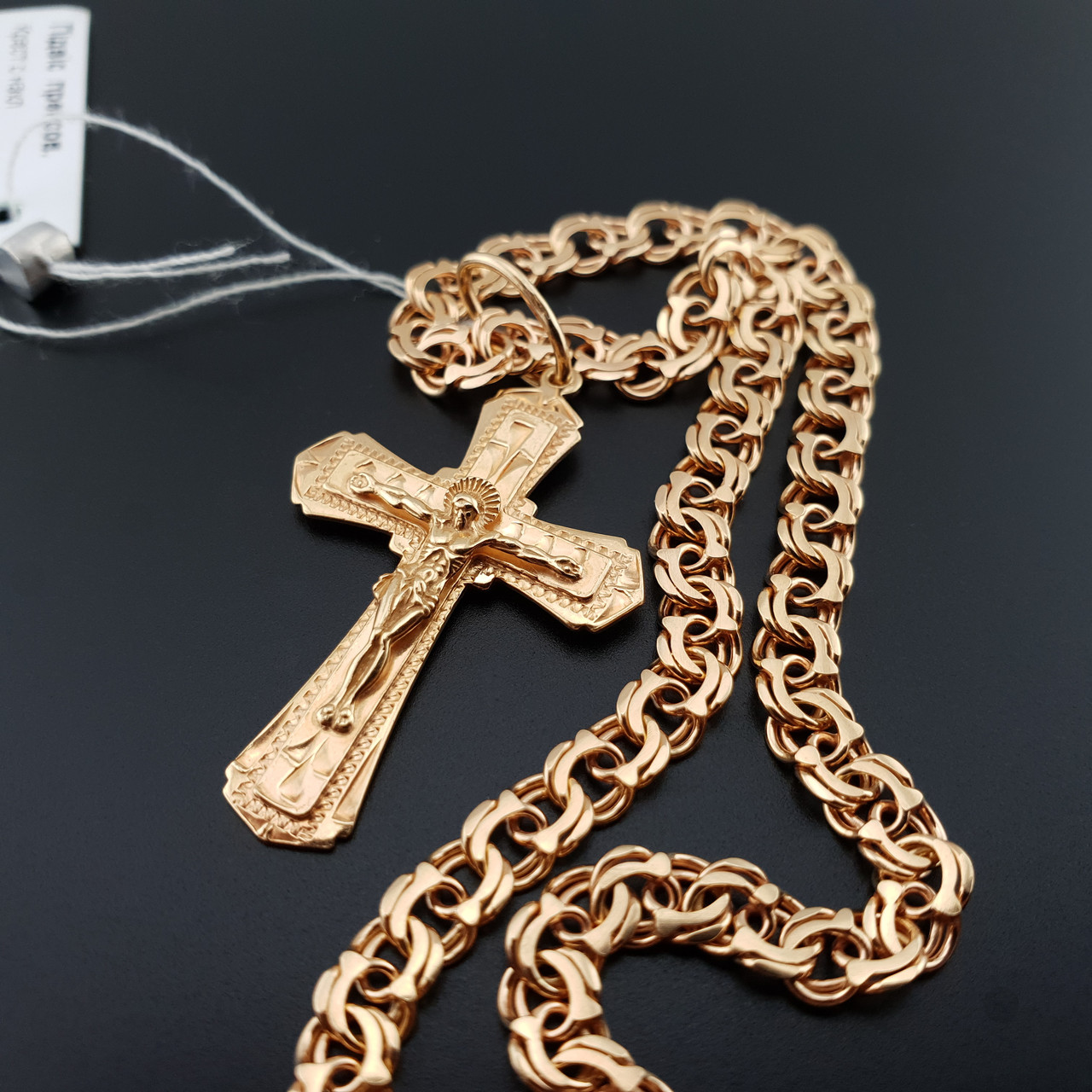Позолочений срібний ланцюжок і хрестик. Ланцюг бісмарк і кулон. 50 см, фото 1