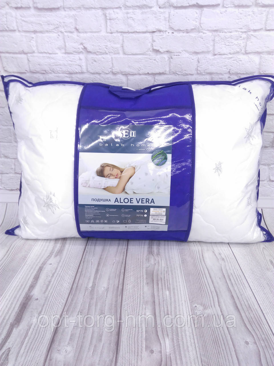 Подушка ALOE VERA 50*70 см. ТЕП