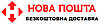 🚚Безкоштовна доставка від 2000 грн.