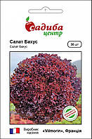 Салат Бахус 30 шт, Vilmorin (Франція)
