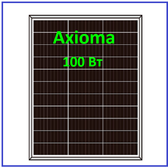 Сонячна батарея (панель) 100Вт, монокристалічна AX-100M, AXIOMA energy