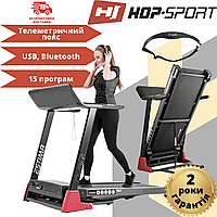 Электрическая беговая дорожка Hop-Sport HS-3200LB Estima, до 150 кг, складывающаяся, до 20 км/час