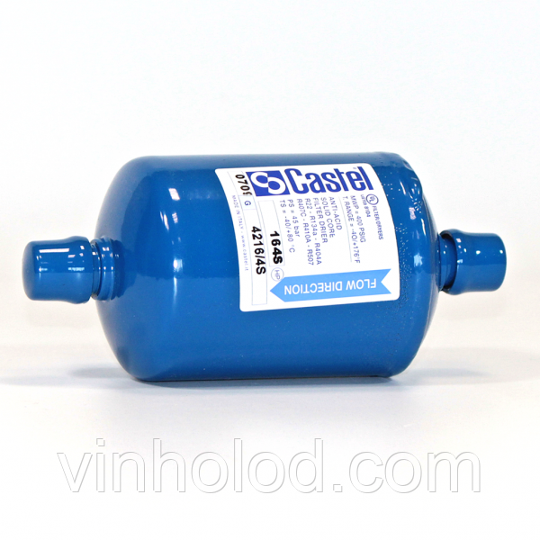 Фільтр-осушувач 3/8"ODS пайка; Castel (Італія) DF216/3S (163S)