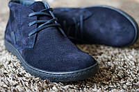 Зимние мужские туфли из натуральной замши Safari синие. Классические осенне-зимние мужские ботинки