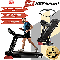 Электрическая беговая дорожка Hop-Sport HS-4500LB Ultima Pro, USB, Bluetooth, MP3, до 150 кг, до 22 км/ч