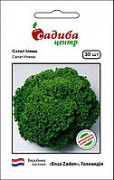 Салат Ілема 30 нас,Енза Заден Україна ТОВ