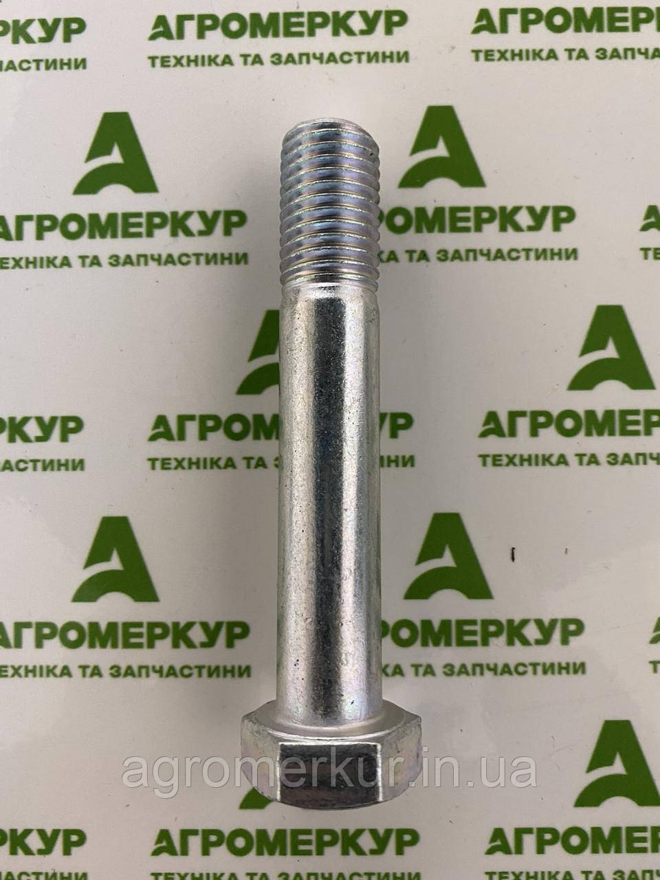 Болт KK032790 М16х90 10.9