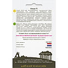 Насіння огірок Амур F1 Садиба 10 шт., фото 6