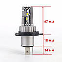 Лампа світлодіодна для фар CYCLONE LED H4 6000K 4800LM TYPE 32 2 шт комплект, фото 4