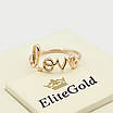 Женское кольцо от EliteGold LOVE размер 18 910205222, фото 3
