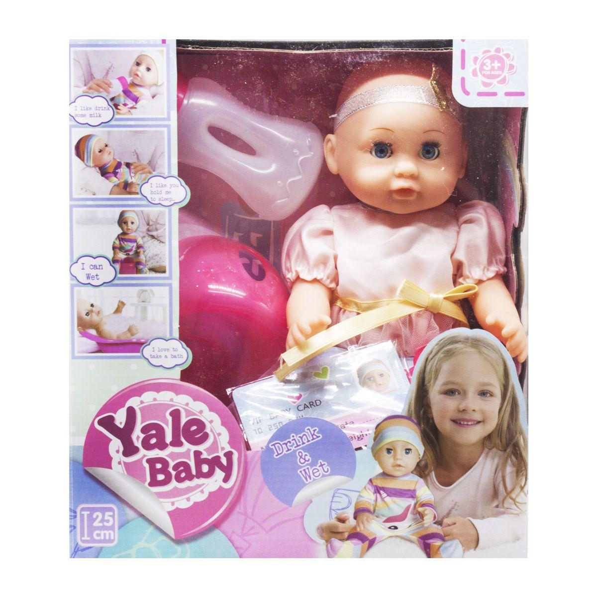 Пупс Yale Baby малюк п'є, пісяє, закриває очі YL1916H